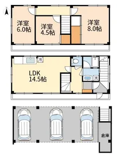 東京都稲城市押立【一戸建】の間取り