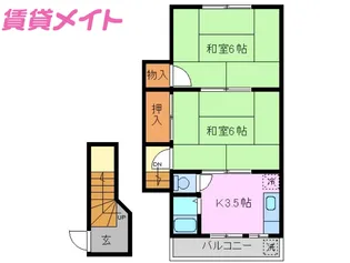 ホワイトハウス【2階】の間取り