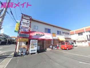 ホワイトハウスの画像