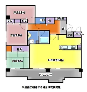 オーズタウンセンタースクエアVI番館【3階】の間取り
