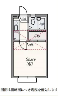 ラメールII【1階】の間取り