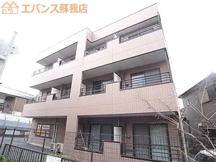 メゾンK&Nの画像