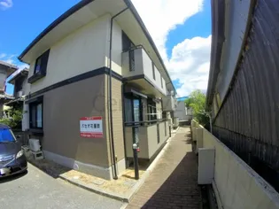 パセオ花屋敷の画像