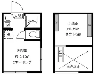 フェリスシープ【1階】の間取り