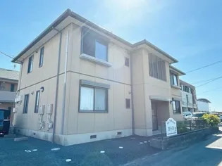 シャーメゾン西平原の画像