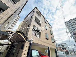 ハイ インペリアルAの画像