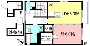 マルジュ【2階】の間取り