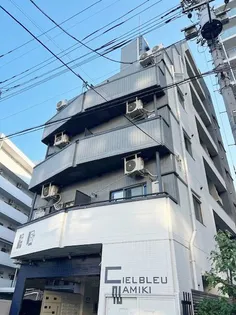 CIEL BLEU並木の画像