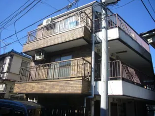 ロイヤルハイツ阿佐谷【3階】の外観