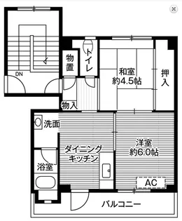 ビレッジハウス長内1号棟【5階】の間取り