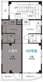 レーリア【2階】の間取り