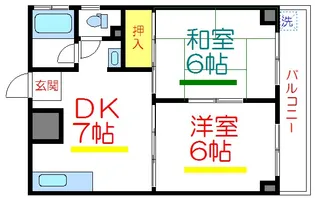 ミトモビル岳洋マンション【3階】の間取り