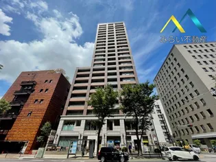 シティタワー横濱【3階】の外観