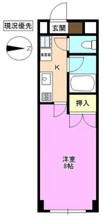 アーバンメゾン山王【1階】の間取り