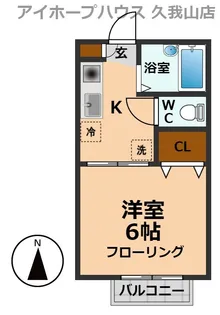 ドミール井の頭【1階】の間取り