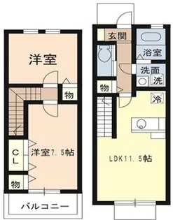 フェリオ【1階】の間取り