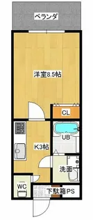 ルネス・プランドール【3階】の間取り