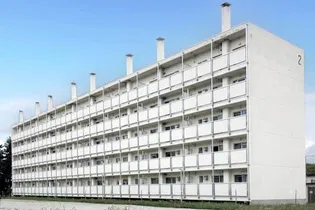 ビレッジハウス砂川1号棟の外観