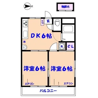 メゾンドセードル【2階】の間取り