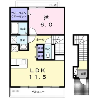 リヴ・レジーナ A【2階】の間取り