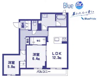 アリエッタ【2階】の間取り