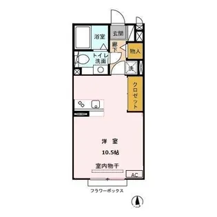 東京都町田市小山町【アパート】の間取り