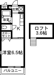 酒井ハイツII【1階】の間取り