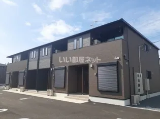 メゾンドビュー ラシーヌIIの画像