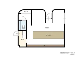 長野県中野市中央1【一戸建】の間取り