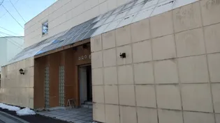 長野県中野市中央1【一戸建】の外観