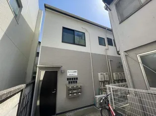 サンハイム熊野町の画像