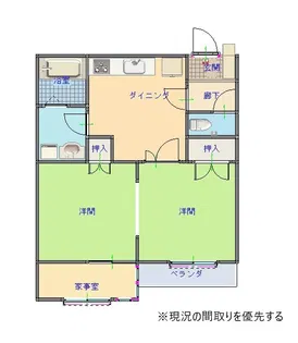 メゾン鳴鹿2番館【4階】の間取り