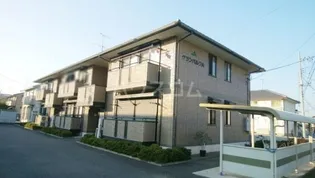 グランパルク A【1階】の外観