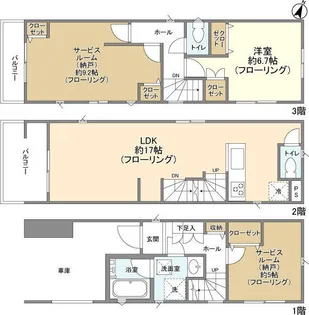 埼玉県さいたま市北区東大成町2【一戸建】の間取り