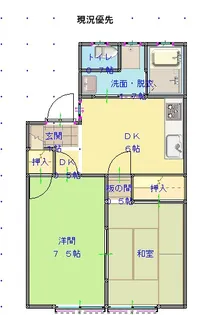 2DKの間取り画像