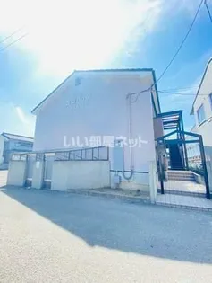 古山ハイツパートI【2階】の外観