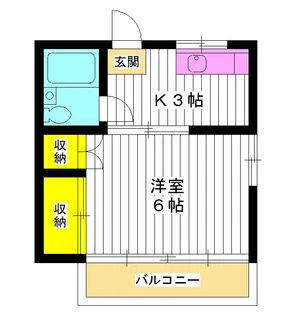 東京都練馬区中村北3【マンション】の間取り
