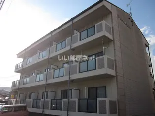 広島県三原市皆実2【マンション】の外観