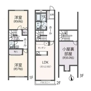 神奈川県川崎市麻生区高石4【一戸建】の間取り