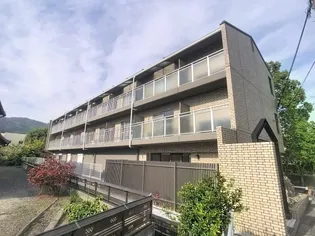 滋賀県大津市尾花川【マンション】の外観