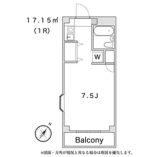 東京都葛飾区四つ木3【マンション】の間取り
