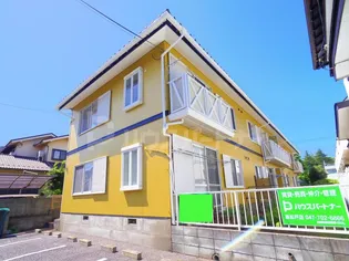 メゾン日暮【2階】の外観