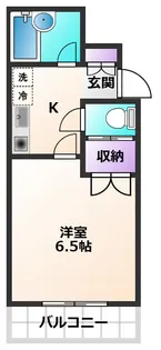 エクスパンション【5階】の間取り