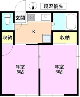 ラセーヌ村前A【1階】の間取り