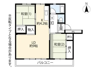UR町田山崎【3階】の間取り