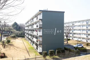 UR町田山崎の画像