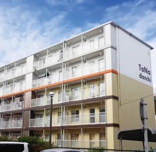 相模原田名5号棟の画像