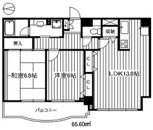 プラザサンタナカ5号館【6階】の間取り