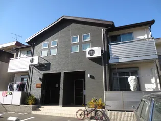 BAGUS MEIJO PARKの画像