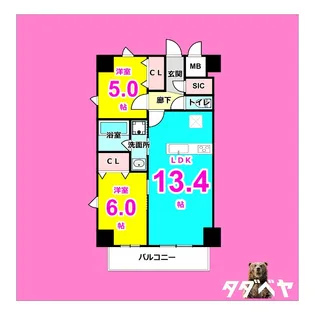 プロシード白壁【4階】の間取り